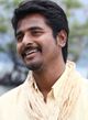 sivakarthikeyan image