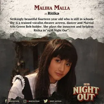 maliha malla image