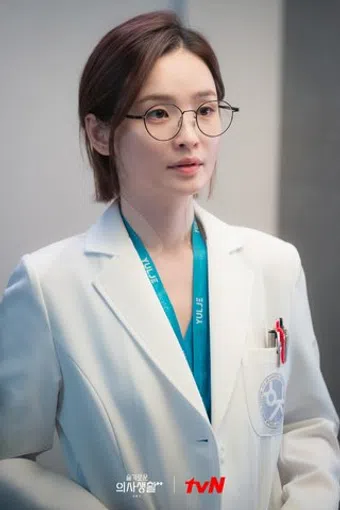 jeon mi do image