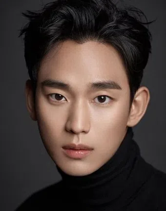 kim soo-hyun image