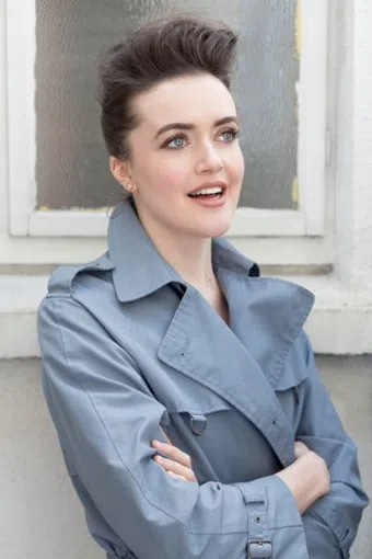 aoibheann mccann image