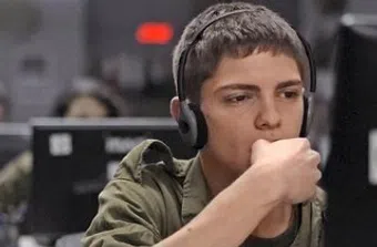 eitan gimelman image
