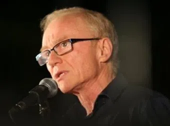 david grossman image