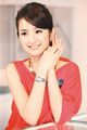 ariel lin image