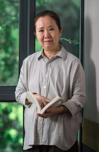 wei-chen su image