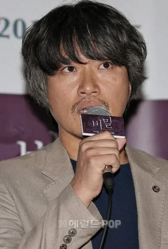 lee dong-ha image