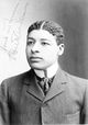 bert williams image