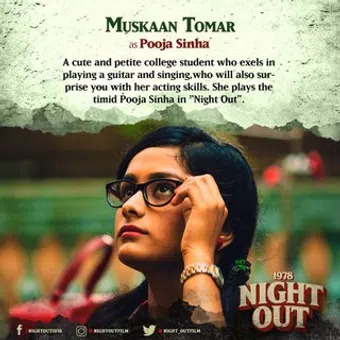 muskaan tomar image