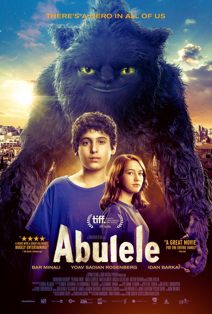 Abulele (2015) Poster