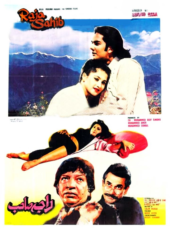 Raja Sahib (1996) Poster