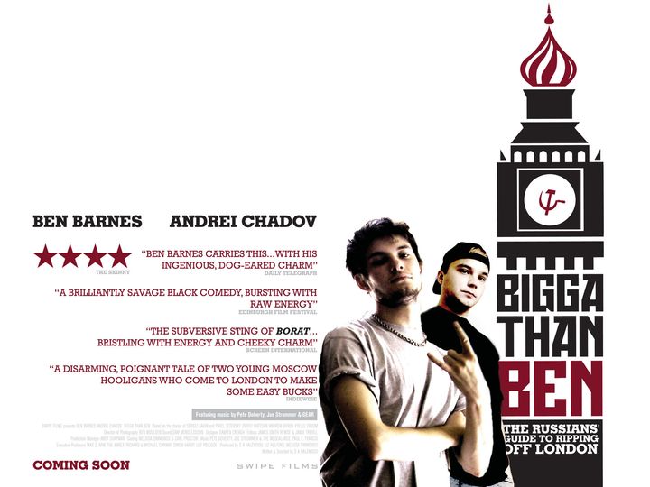 Bigga Than Ben (2008) Poster