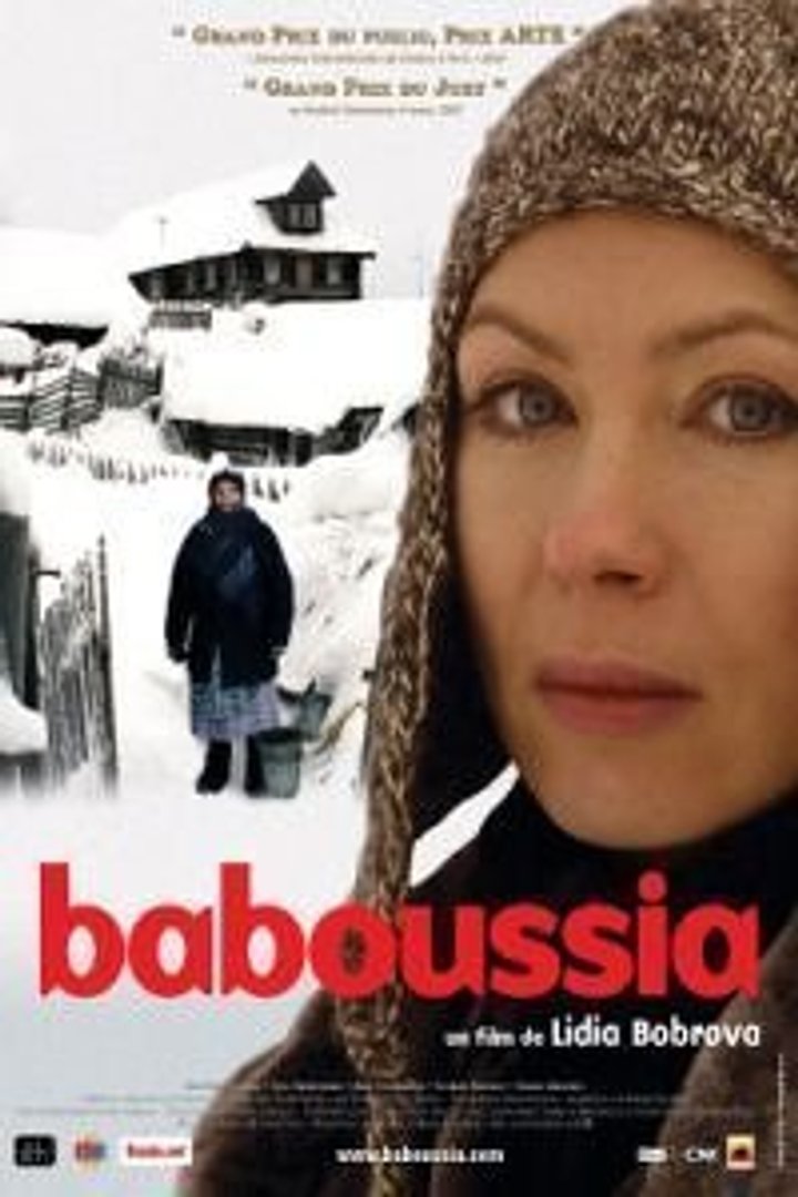 Babusya (2003) Poster