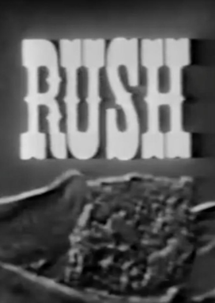 Rush (1974) Poster