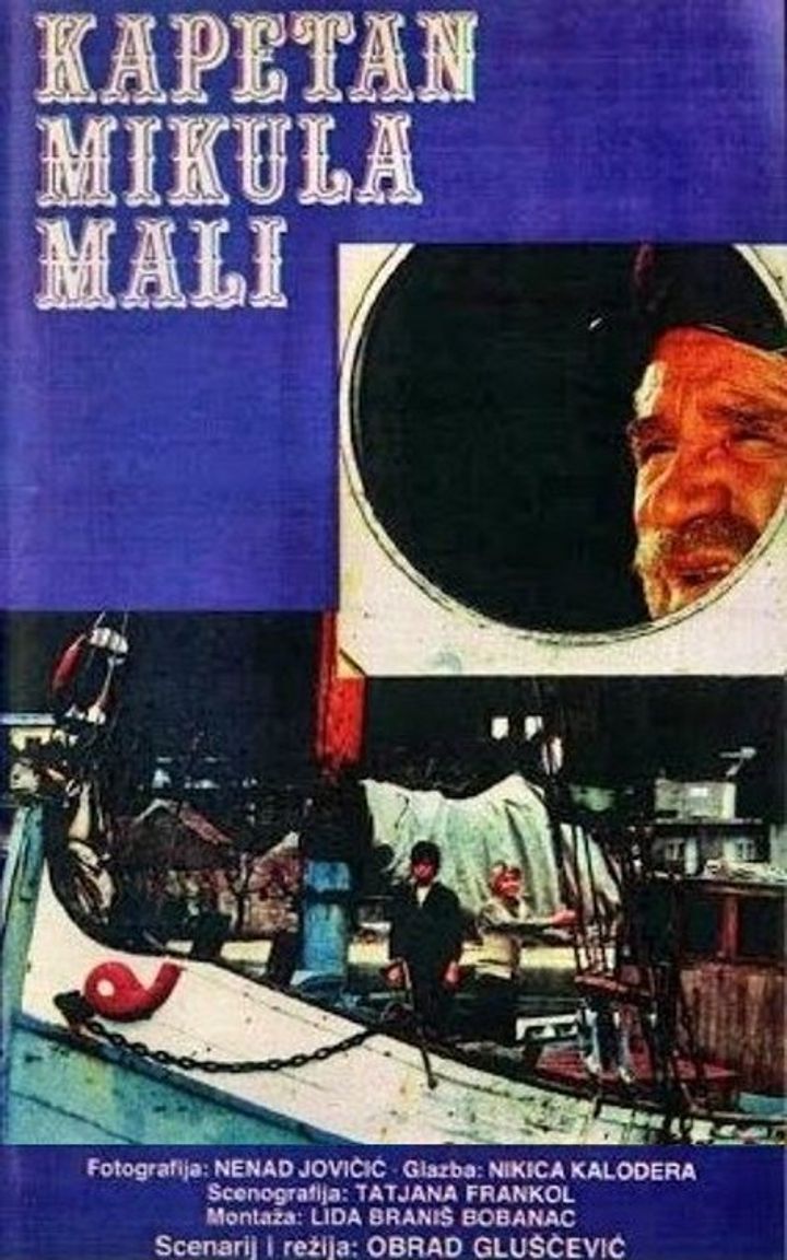 Kapetan Mikula Mali (1974) Poster