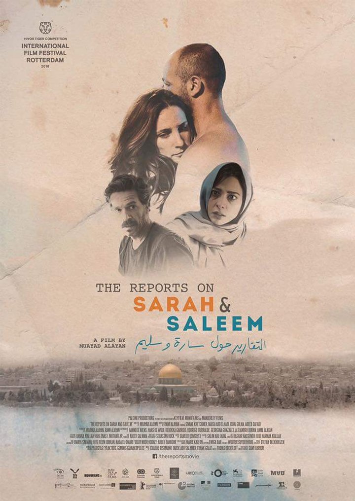 The Reports On Sarah And Saleem (2018) Poster