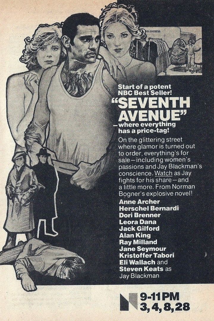 Seventh Avenue (1977) Poster