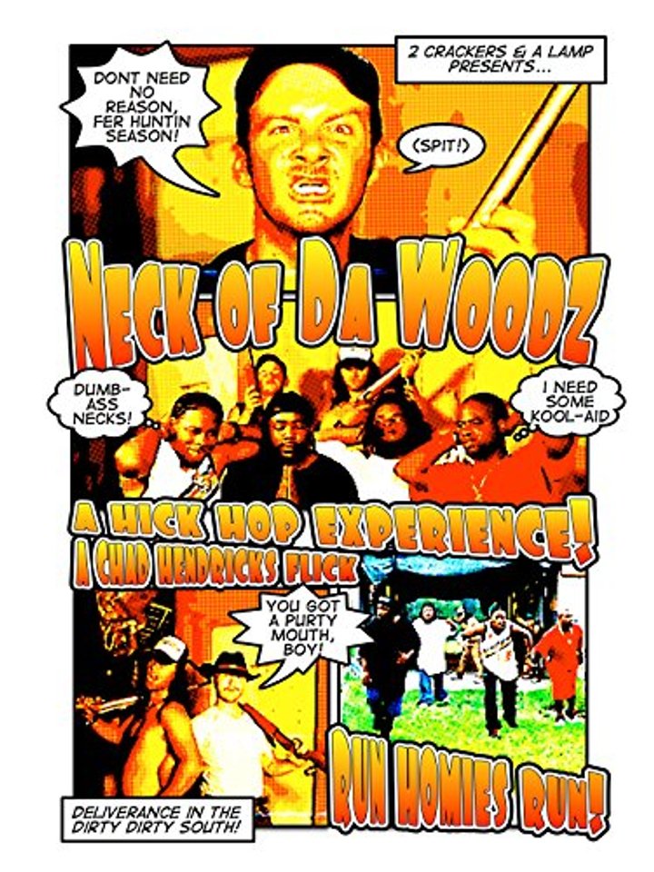 Neck Of Da Woodz (2006) Poster