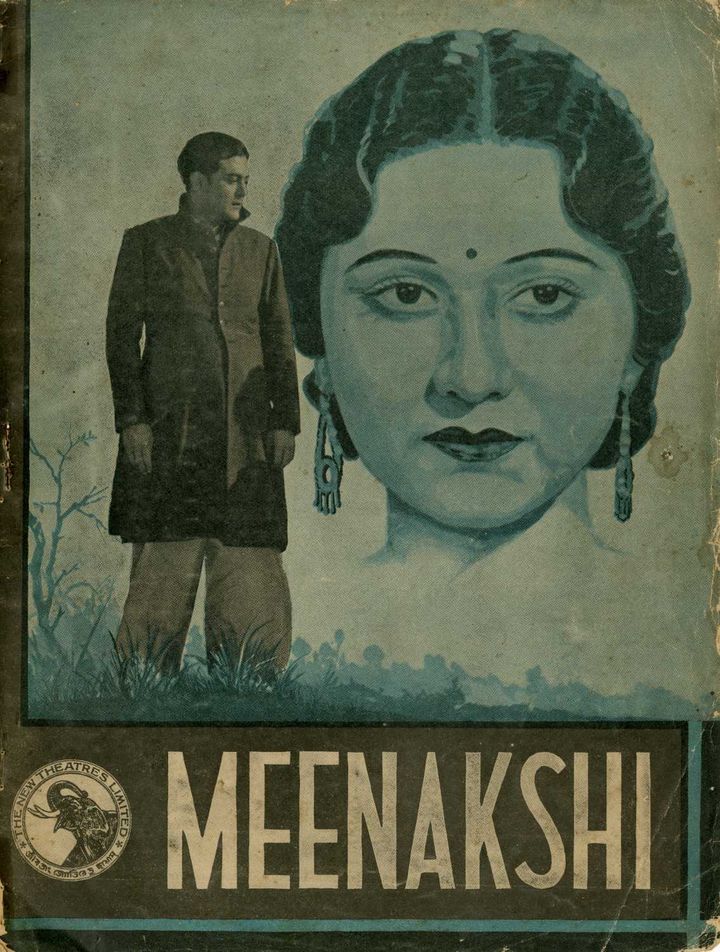 Meenakshi (1942) Poster