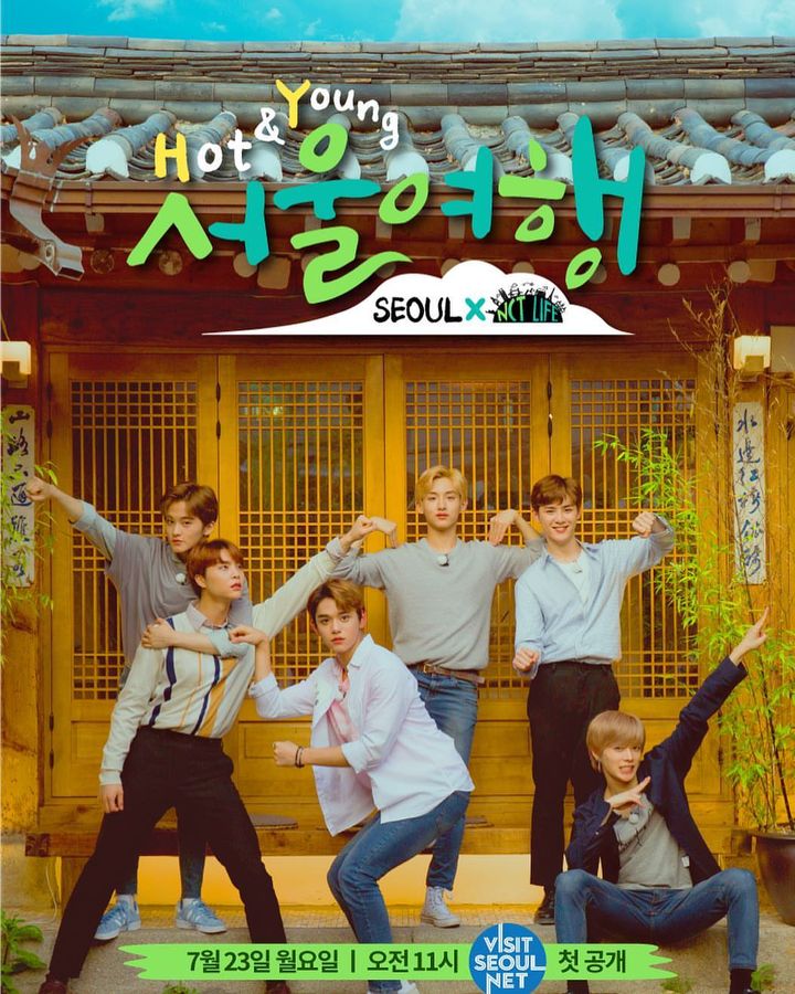 Nct Life: Hot & Young Seoul Trip (2018) Poster