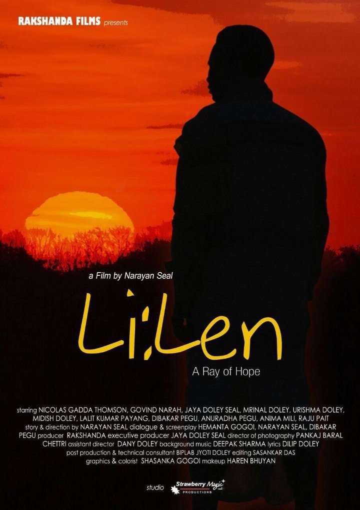 Li: Len (a Ray Of Hope) (2017) Poster