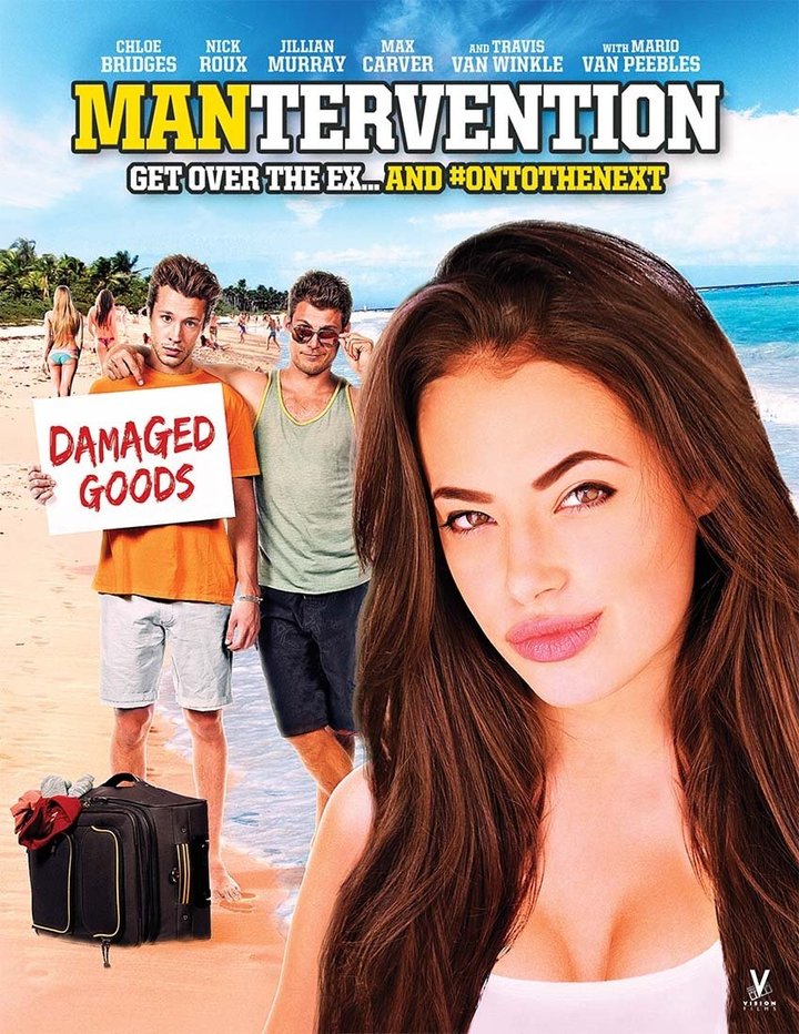 Mantervention (2014) Poster