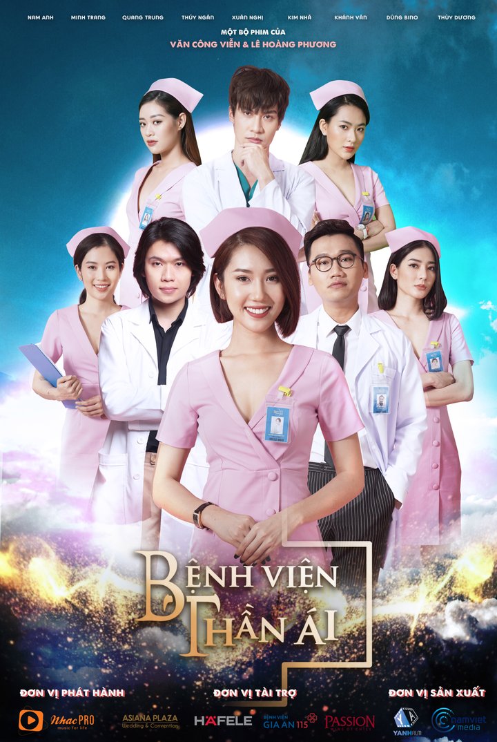 Pink Angel Hospital (2019) Poster