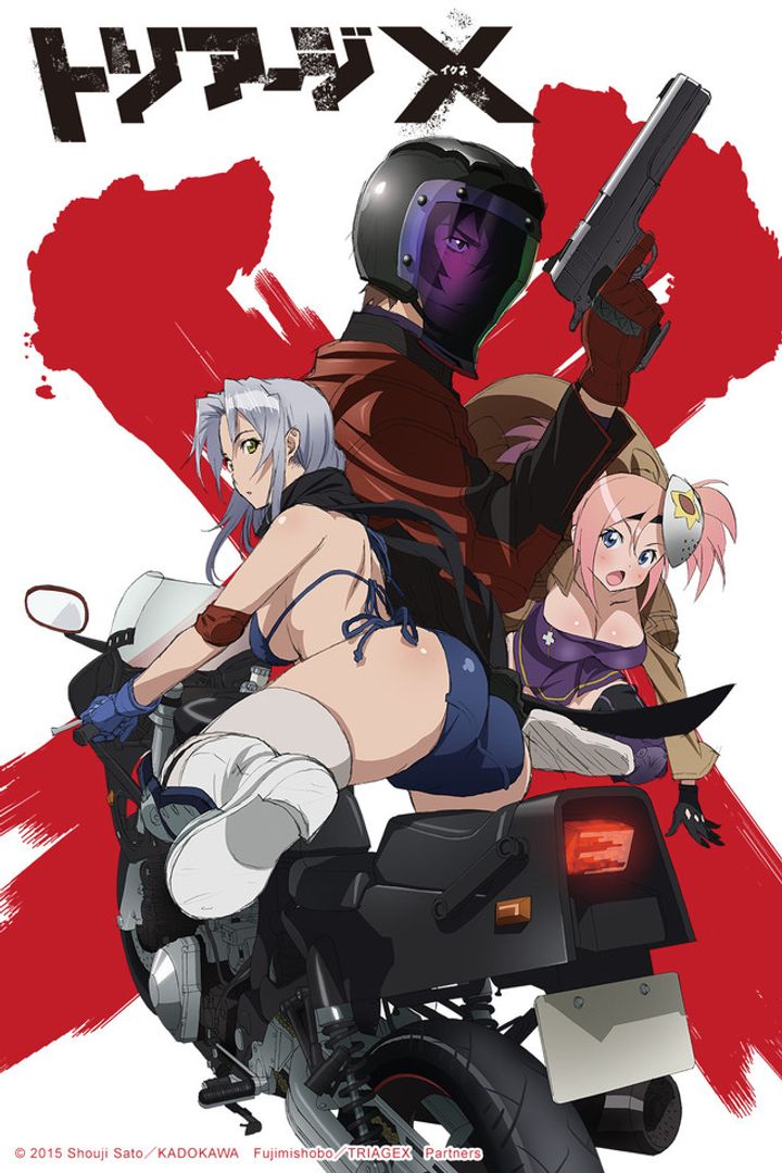 Triage X (2015) Poster