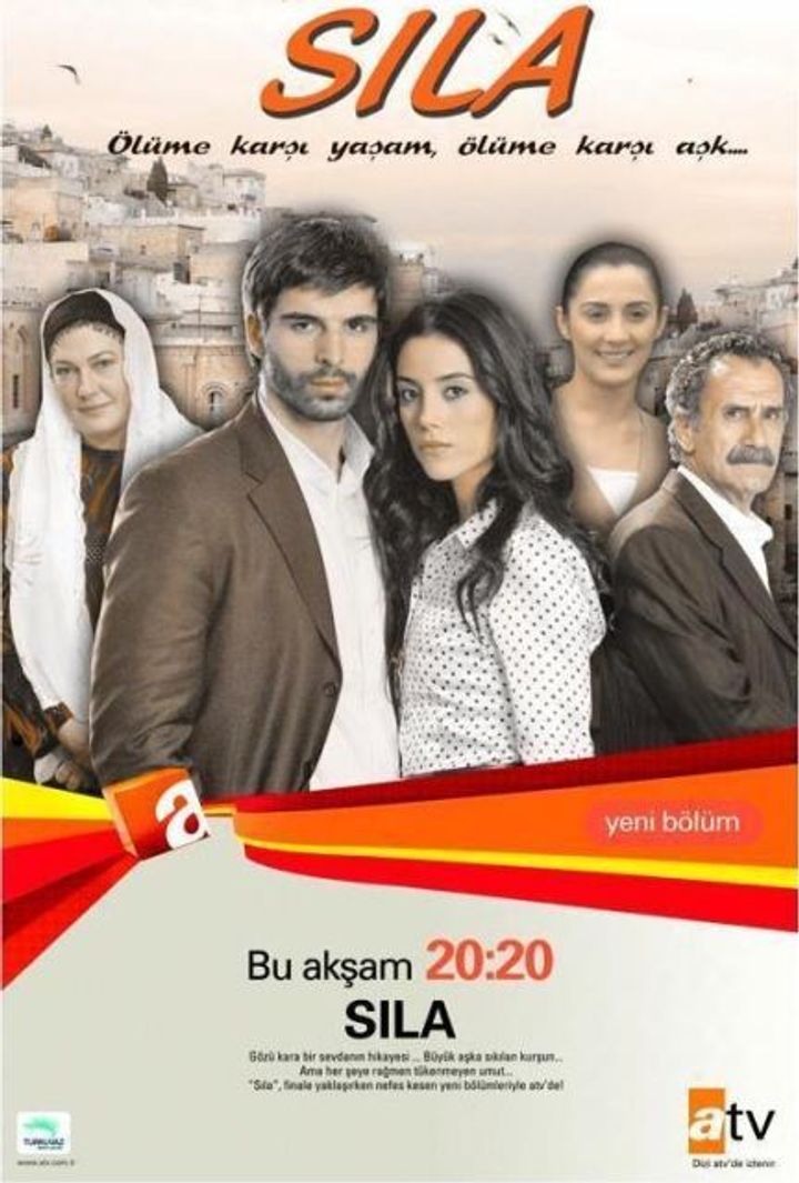 Sila (2006) Poster