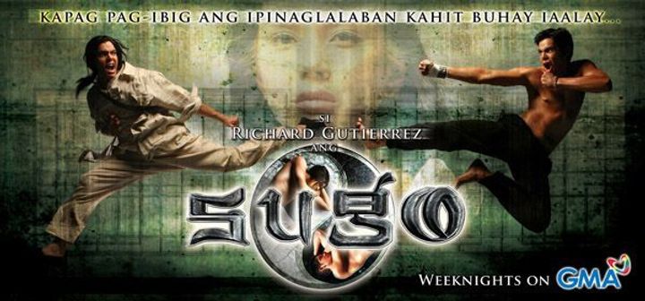 Sugo (2005) Poster