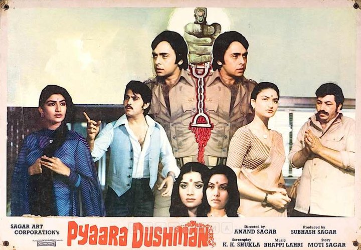 Pyaara Dushman (1980) Poster