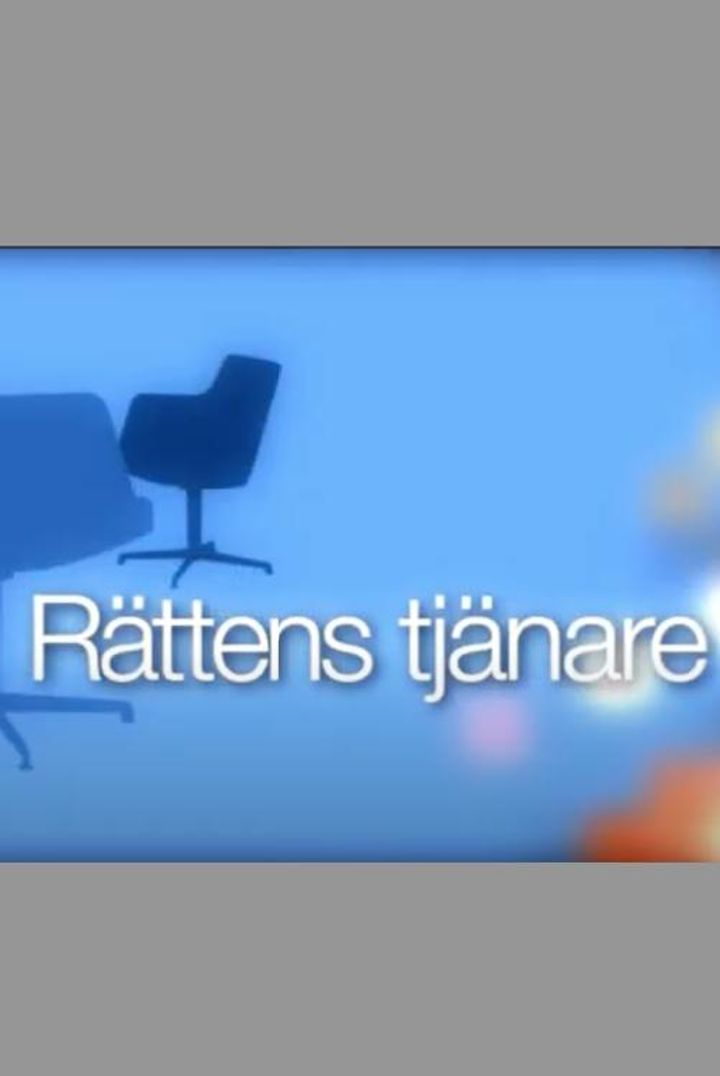 Rättens Tjänare (2007) Poster