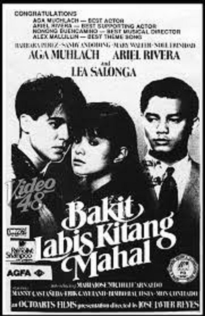 Bakit Labis Kitang Mahal (1992) Poster