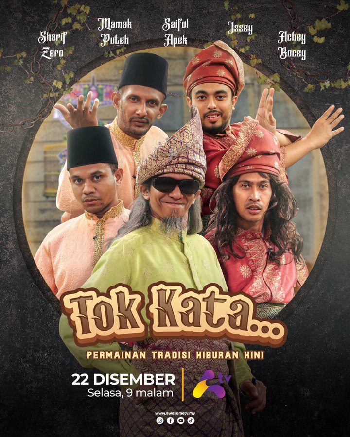 Tok Kata (2020) Poster