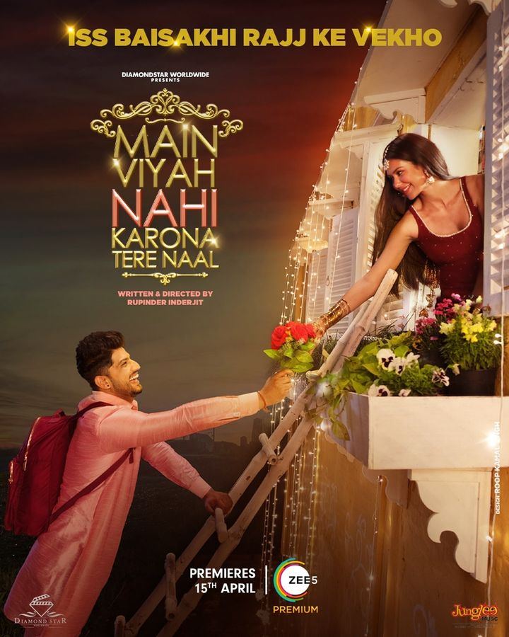 Main Viyah Nahi Karona Tere Naal (2022) Poster