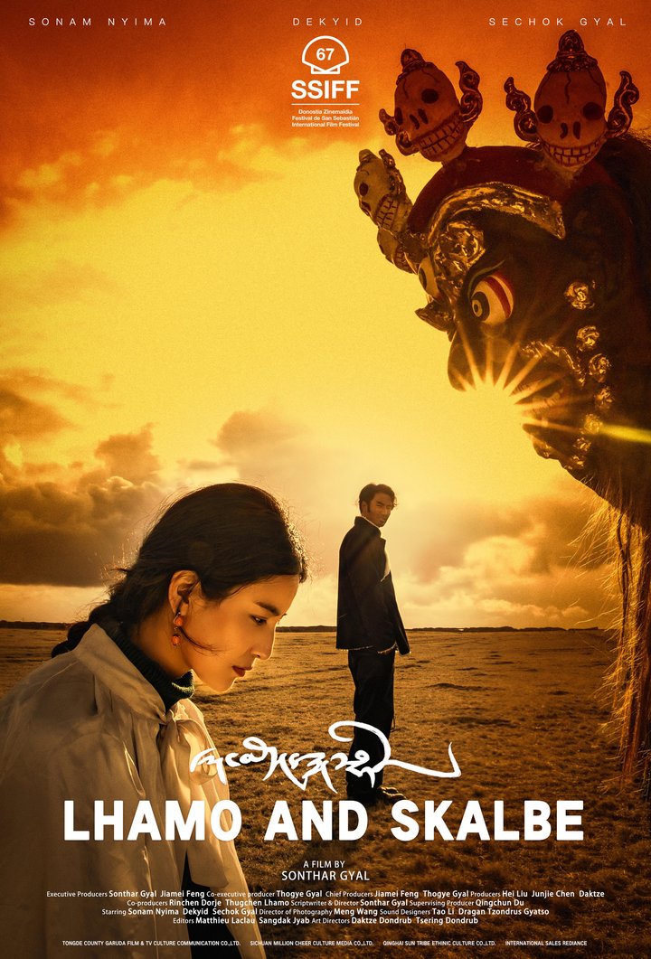 Lhamo And Skalbe (2019) Poster