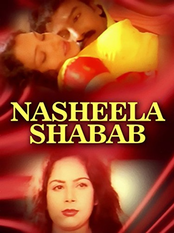 Nasheela Shabaab (2002) Poster