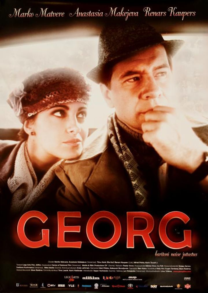 Georg (2007) Poster