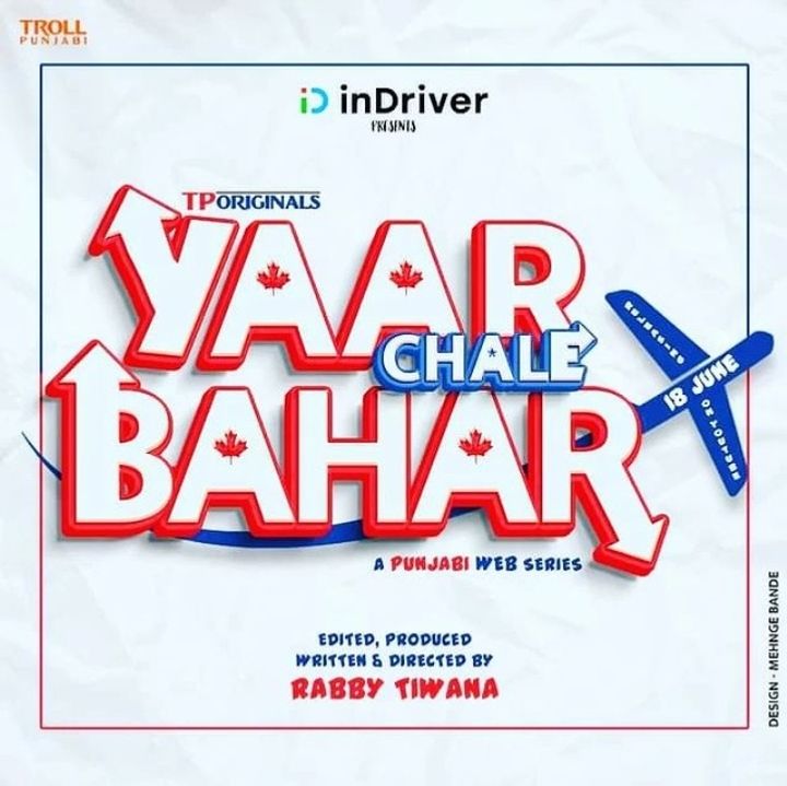 Yaar Chale Bahar (2022) Poster