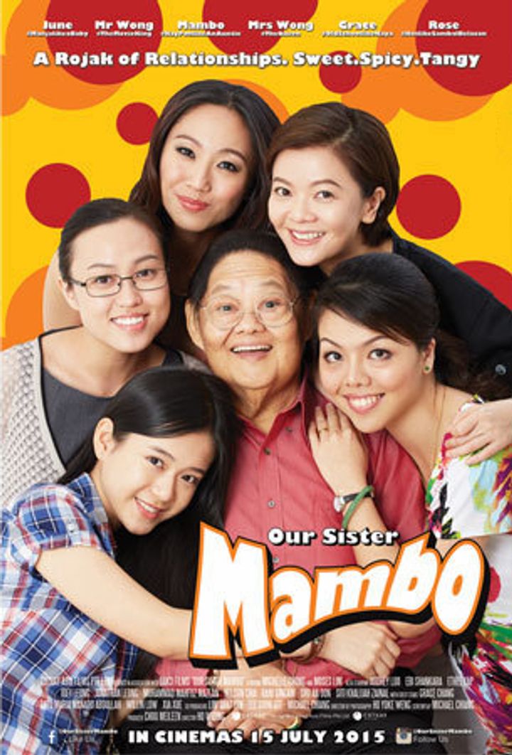 Our Sister Mambo (2015) Poster