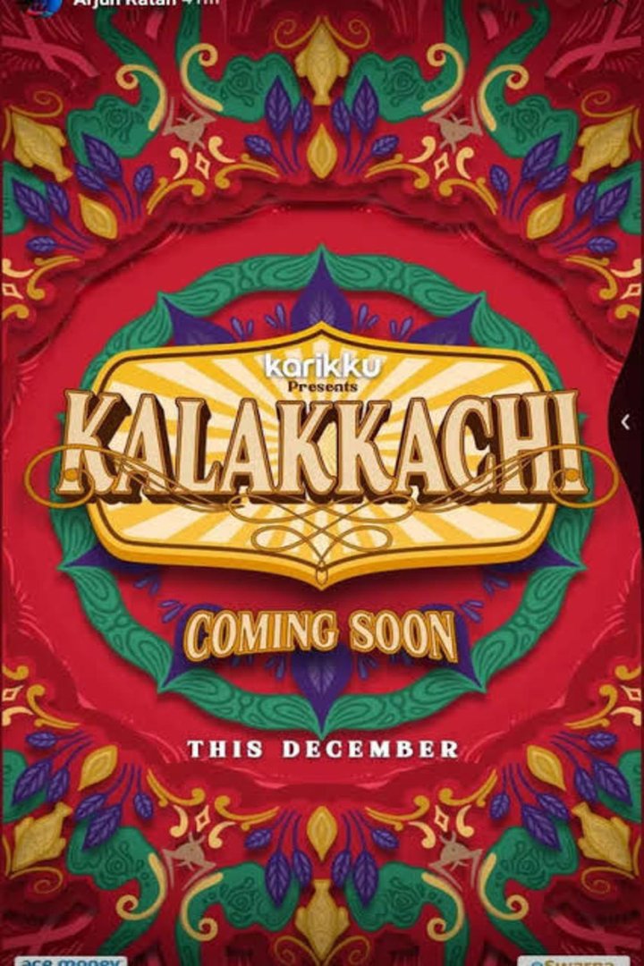 Kalakkachi (2021) Poster