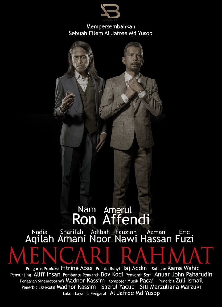 Mencari Rahmat (2017) Poster