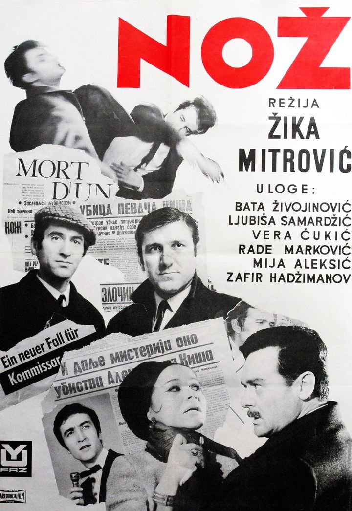 Noz (1967) Poster