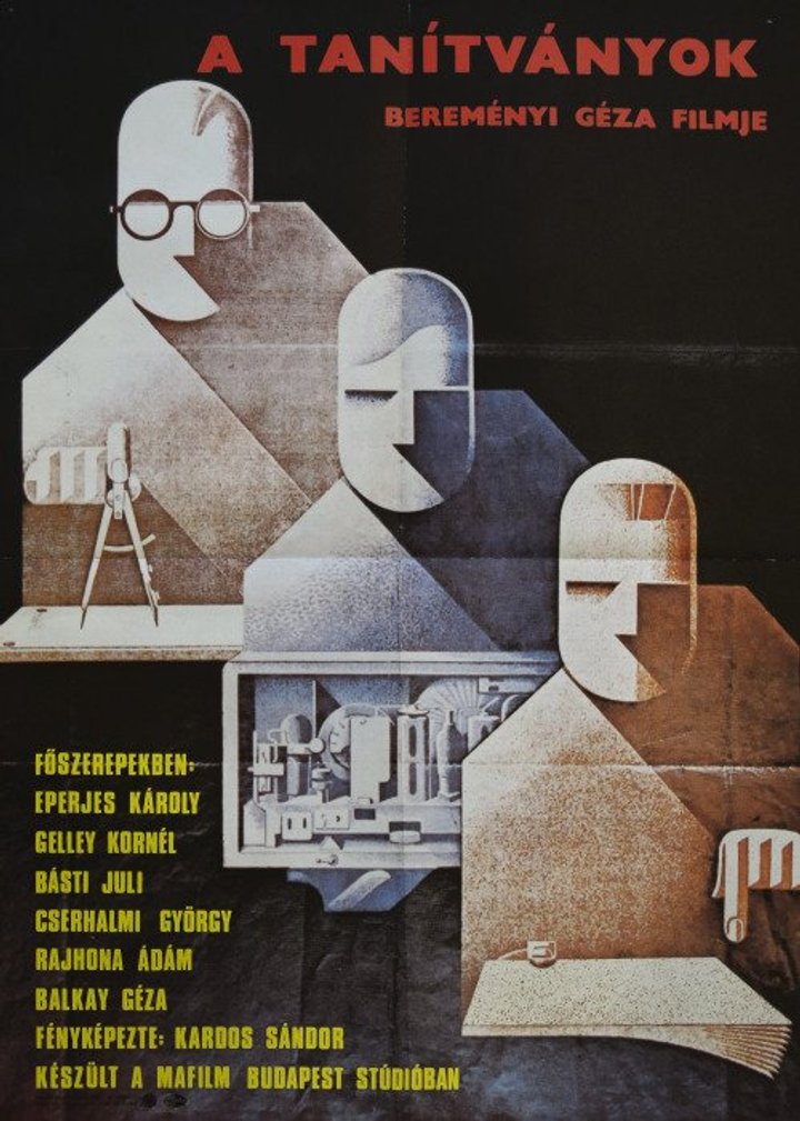 A Tanítványok (1985) Poster