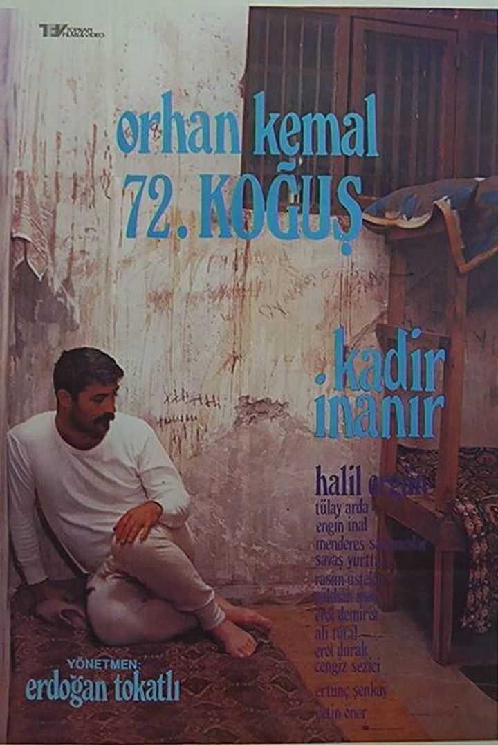 72. Kogus (1987) Poster