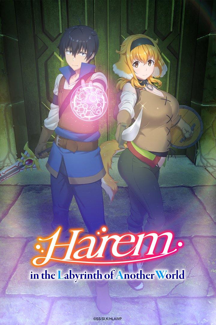 Isekai Meikyuu De Harem O (2022) Poster