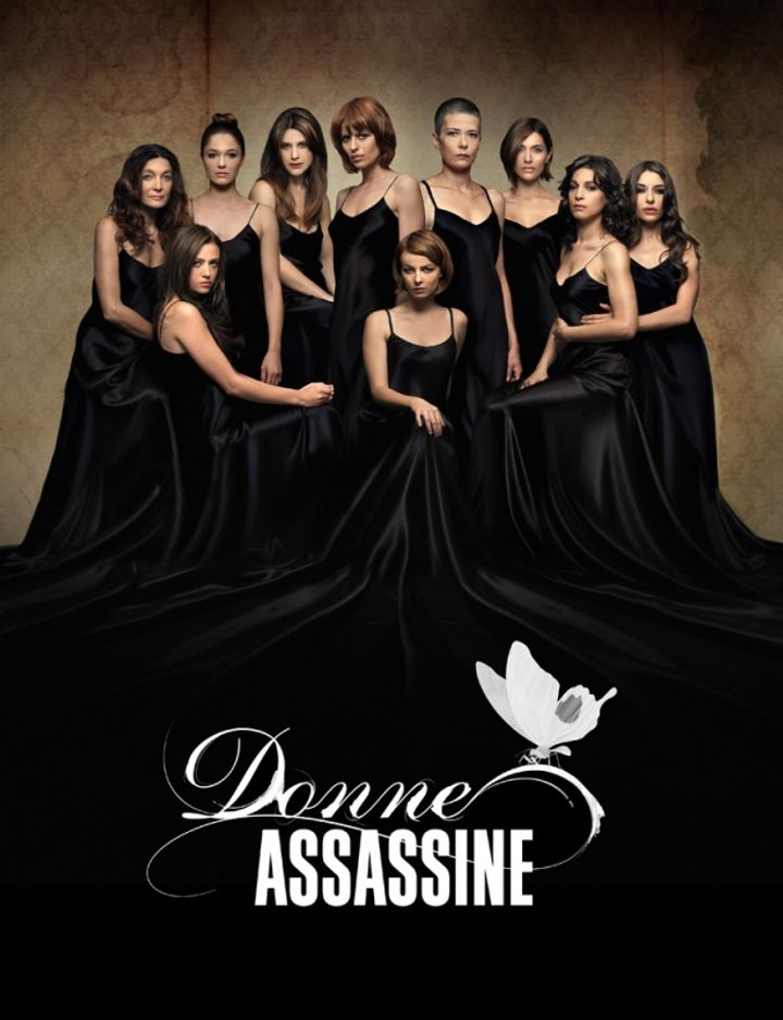 Donne Assassine (2008) Poster