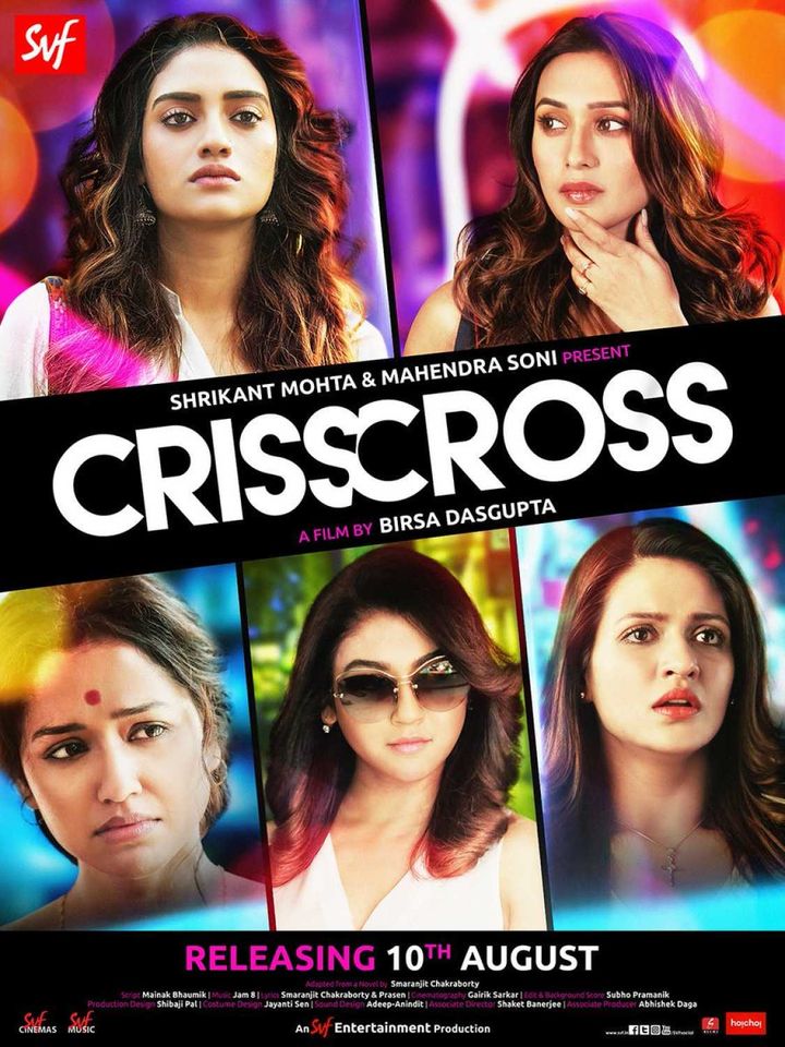 Crisscross (2018) Poster