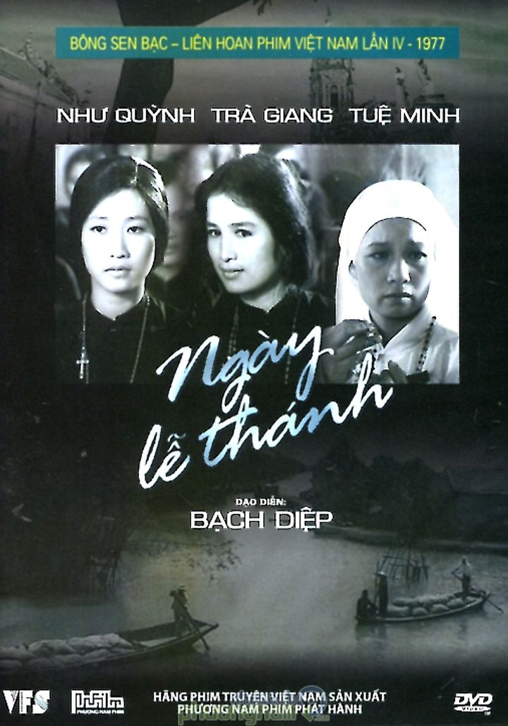 Ngày Le Thánh (1976) Poster