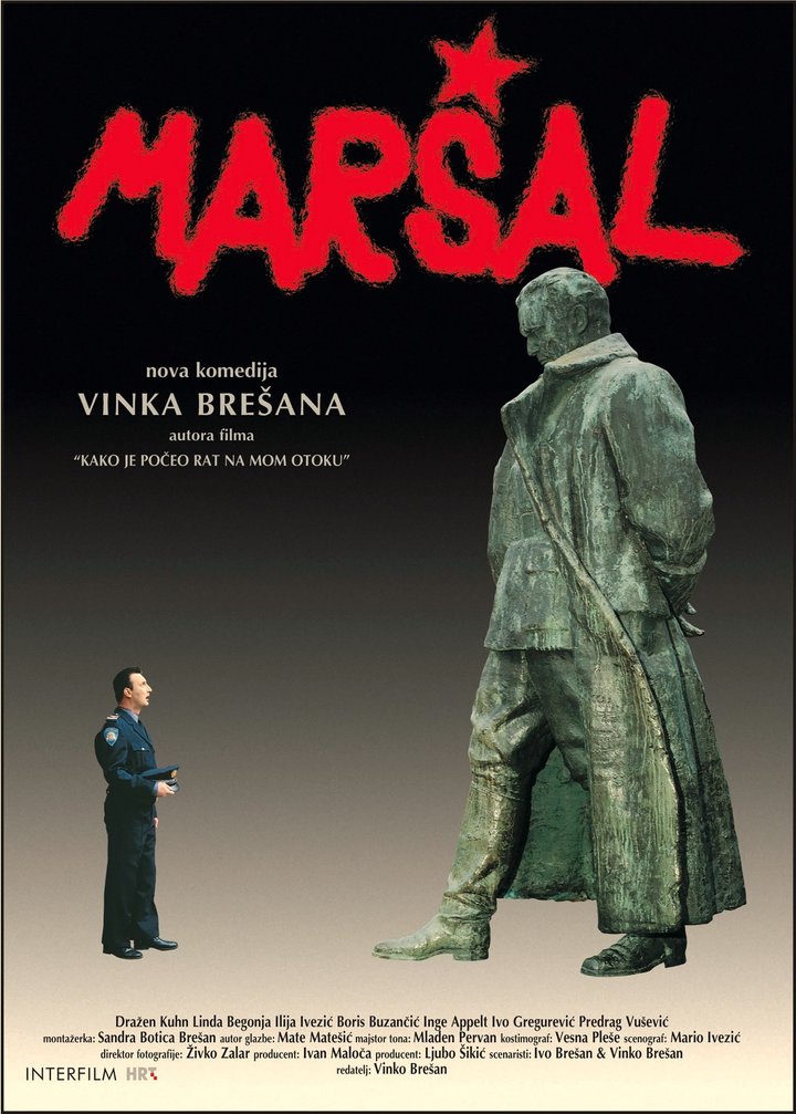 Marsal (1999) Poster