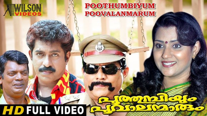 Poothumbiyum Poovalanmarum (1997) Poster